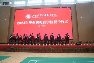 2024毕业季剪影